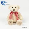 Cute plush toy with ribbon