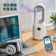 蓝牙音箱无叶风扇 家用智能台式小夜灯氛围灯空气循环扇-Digicat 猫电澳洲