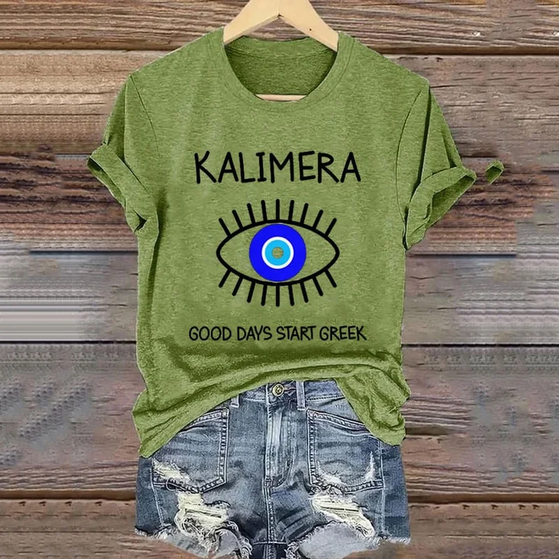Women's Greek Kalimera Good Days Start Greek Evil Eye Print T-Shirt