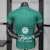 25/26 Player Version Al-Ahli Saudi FC Green Special Soccer Jersey