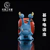 Seven Warlords of the Sea Series Den Den Mushi 001 - ONE PIECE Resin Statue - CauuFlower Studio