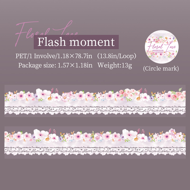 Journalsay 30mm*200cm Floral Lace Series Vintage Watercolor Flower PET Tape 
