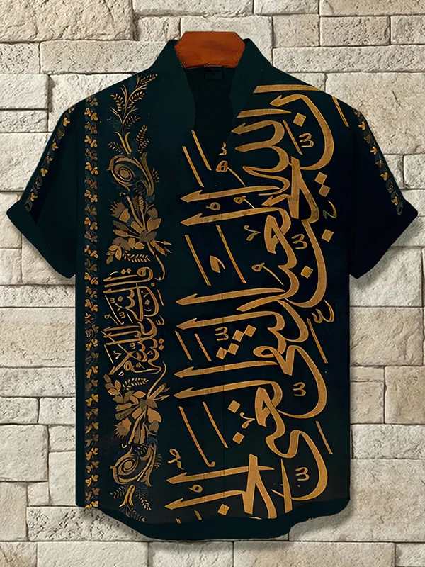 Men's Arabic Calligraphy Art Print Casual Shirt