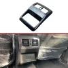 适用于22款奇骏后排USB防踢保护贴片 后排出风口框装饰罩内饰装饰