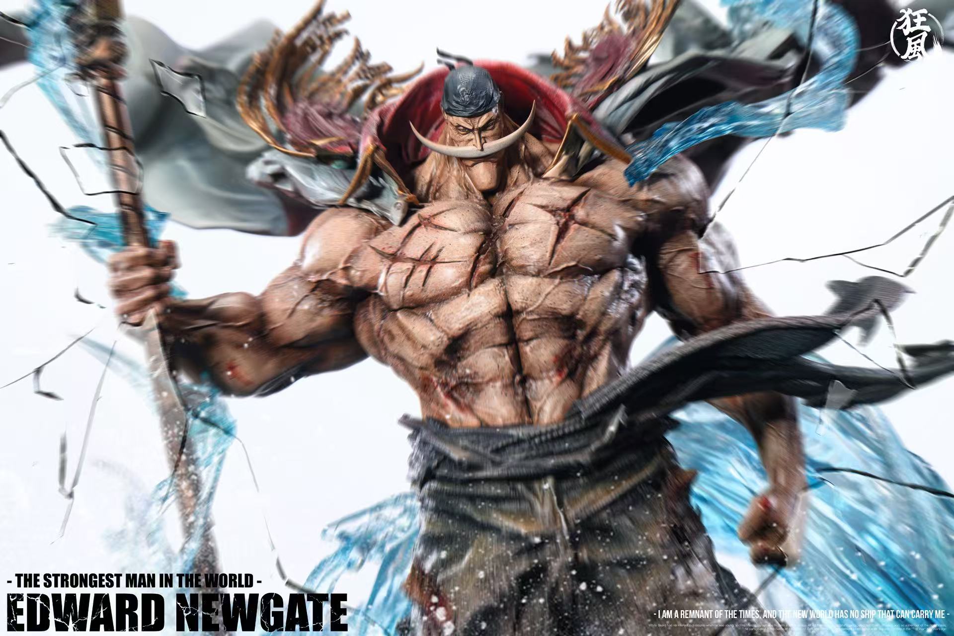 Kuang Feng Studio - Edward Newgate Whitebeard One Piece 1/4 & 1/6 Statue(GK)-