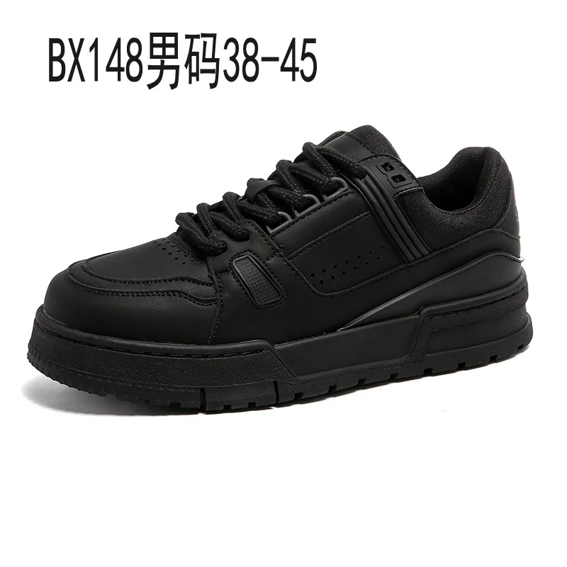 Colourp Colourp Design Men's Shoes Black Lovers Platform Shoes Ins Versatile Increased Low Top Men And Women Casual Shoes BX 148-M
