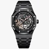 Audemars Piguet Royal Oak Black Ceramic 15416CE.OO.1225CE.01 Openworked Dial 41mm Super Clone 