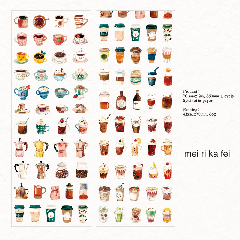 Tape - 70mm*200cm Little Daily Life Series Cute Coffee Dessert Landscape 
