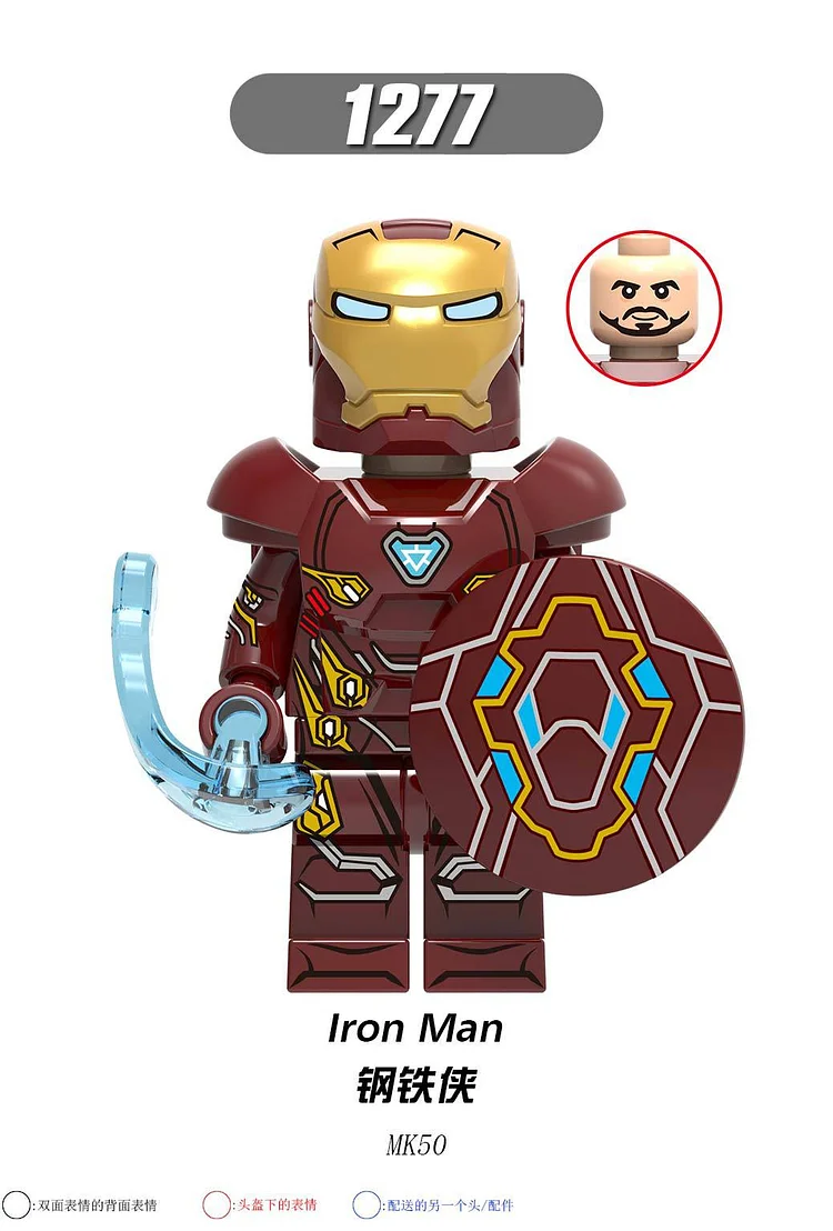 Marvel（X0260）