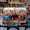 Foo Fighters - Vintage Metal Signs - 20*30cm/30*40cm - Music