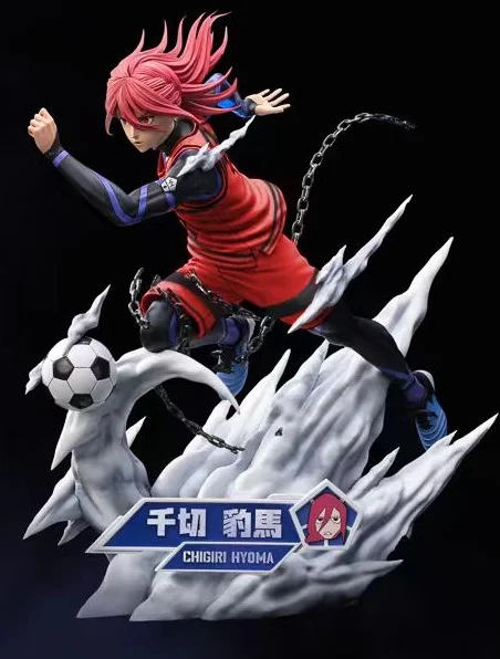 Hyoma Chigiri - BLUE LOCK Resin Statue - HIKARI Studio