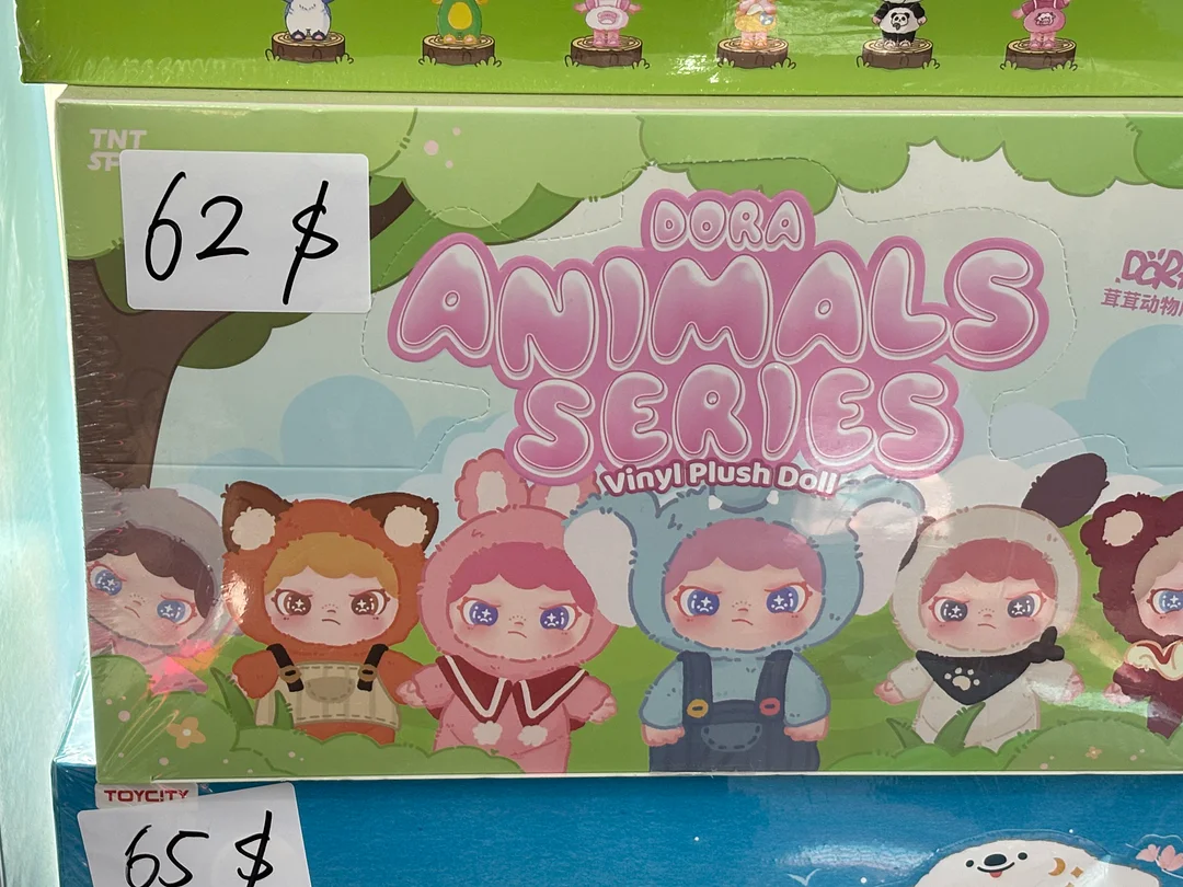 Big sale on whole  sets!! Low prices only during the live stream.