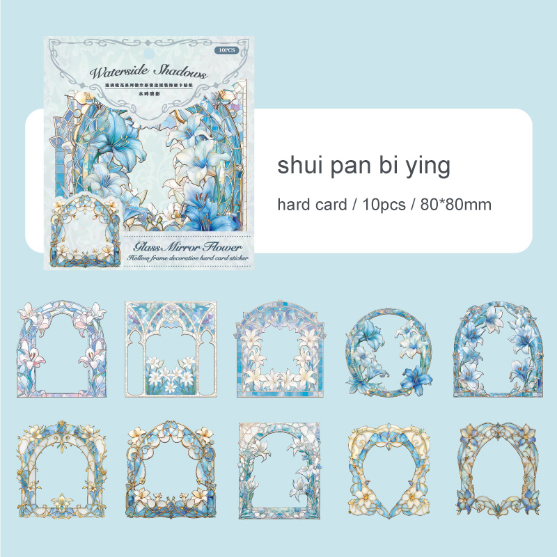 Sticker - Glass Mirror Flower Series Vintage Floral Border Window Frame Landscape 