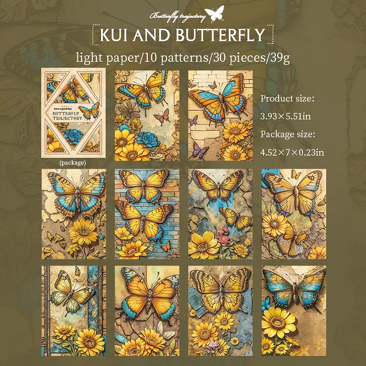 Journalsay 30 Sheets Butterfly Trajectory Series Vintage Flower Material Paper