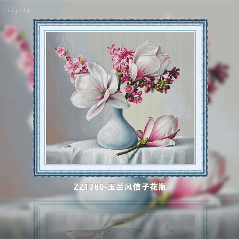 [ZZ1280-Magnolia Hyacinth Vase] Painting Fairy Cross Stitch