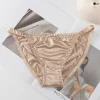Fun sexy hot sexy thong