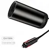 Car Heater 12V 150W Portable Electric Heating Fan Defogger Defroster Demister