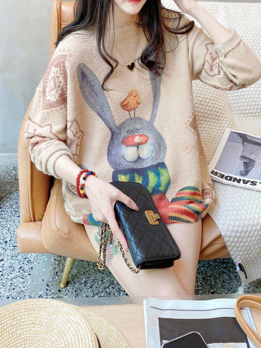 Cute Print Long Sleeve Round Neck Sweater