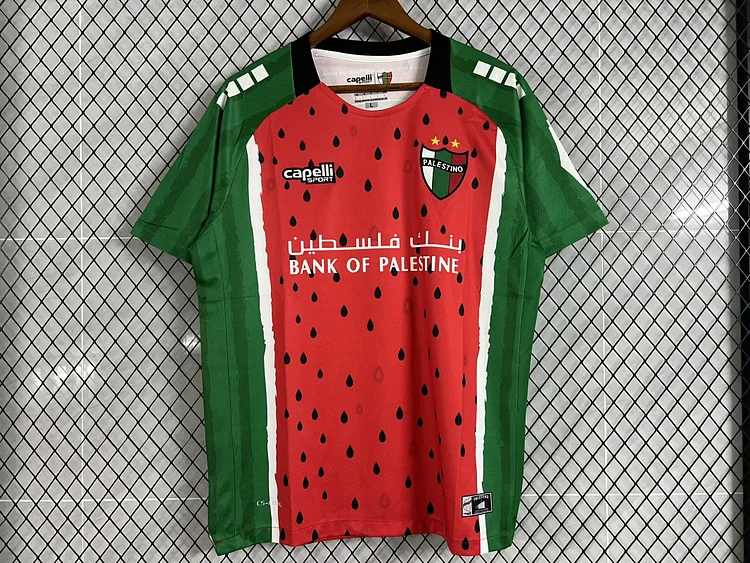 2025 Palestine Second Away Jersey