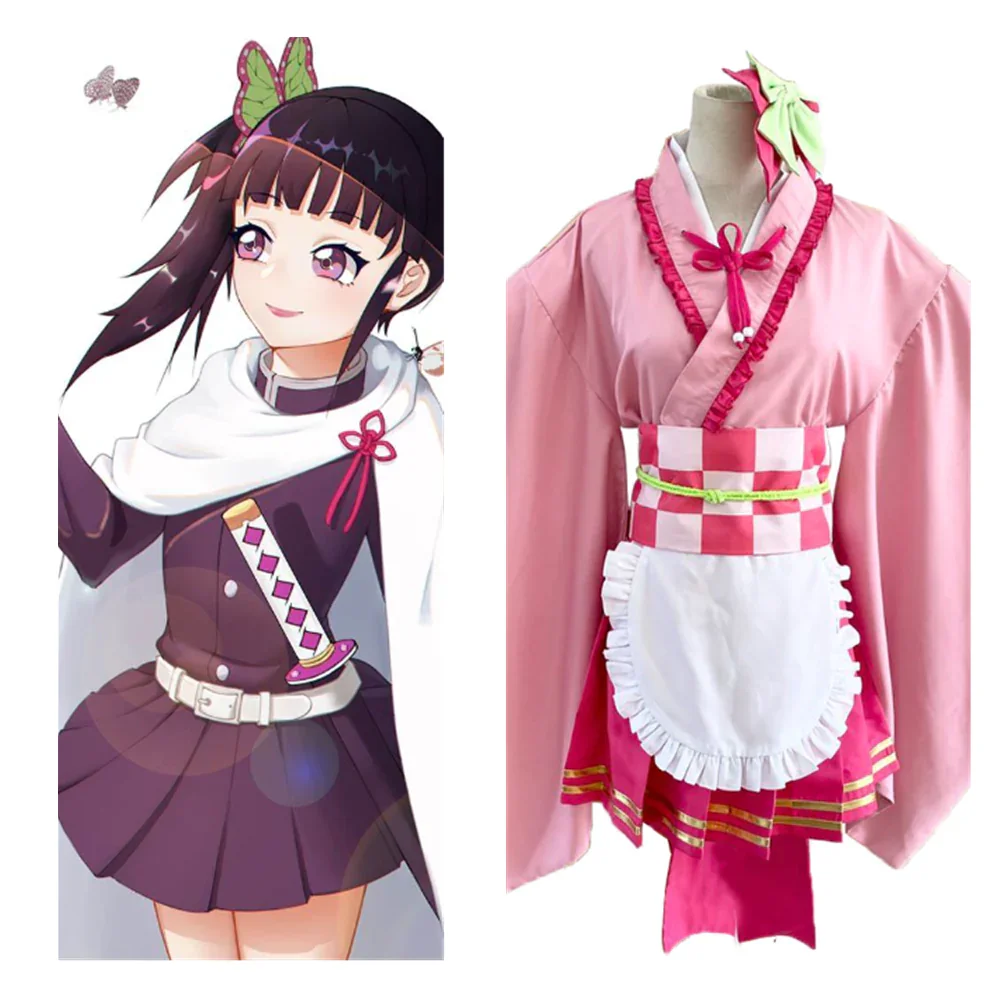 Anime Demon Slayer: Kimetsu no Yaiba Cosplay Costume Tsuyuri Kanawo Lolita Maid Outfits Apron Dress
