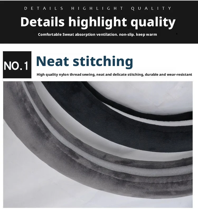 New car short plush non-slip steering wheel cover