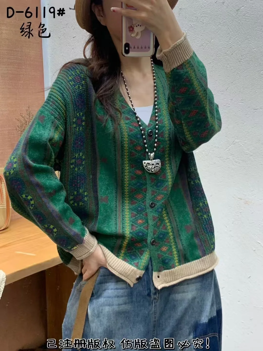 Chicfifth Sweater Women Winter Long Sleeve High Quality Autumn Vintage Top Knitted Cardigan