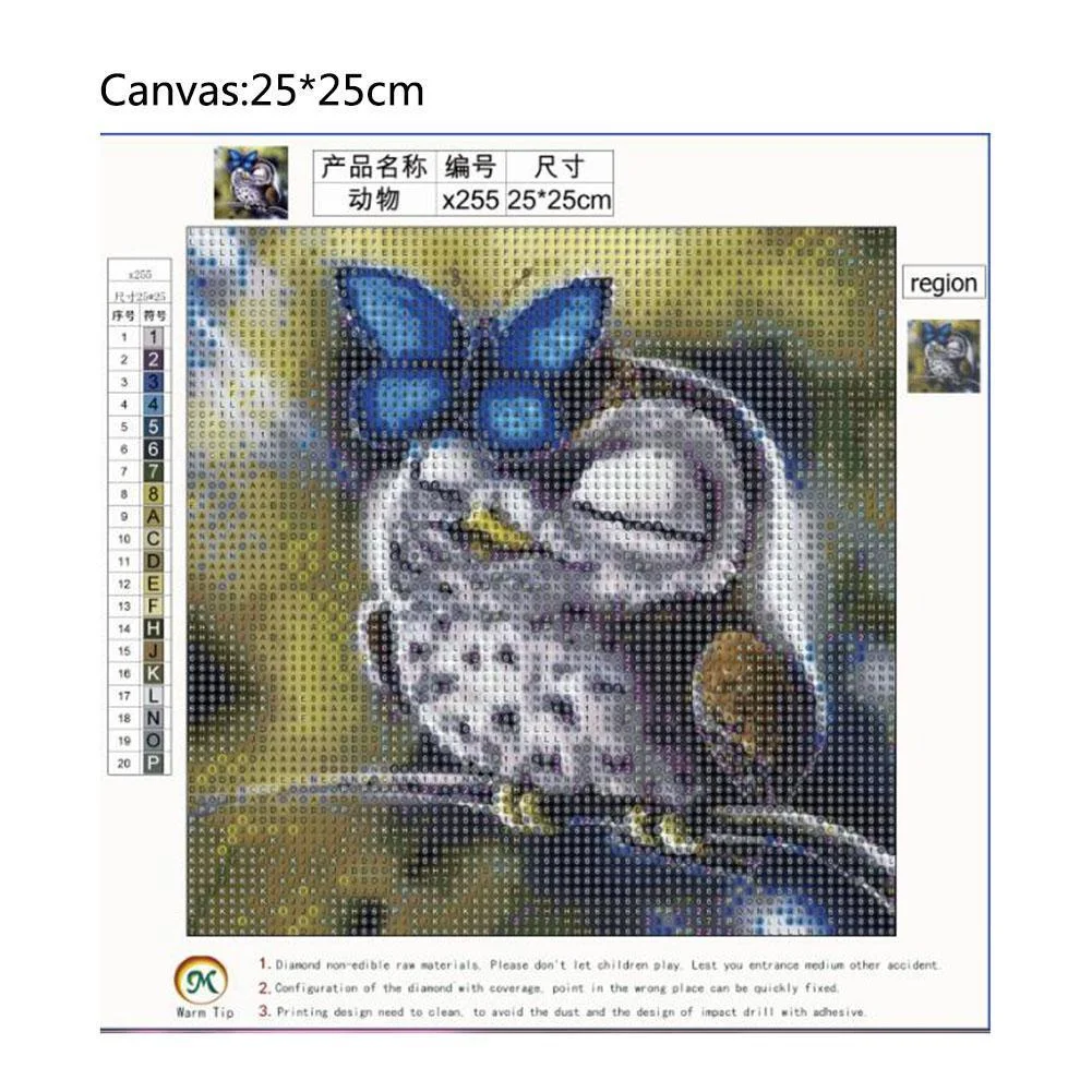 Diamond Painting - Full Round Drill - Cute Owl(25*25cm)