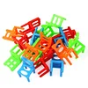 Stacking Chairs Game Family Board Balancing Toys Games for Kids (18 Chairs Toys Set)