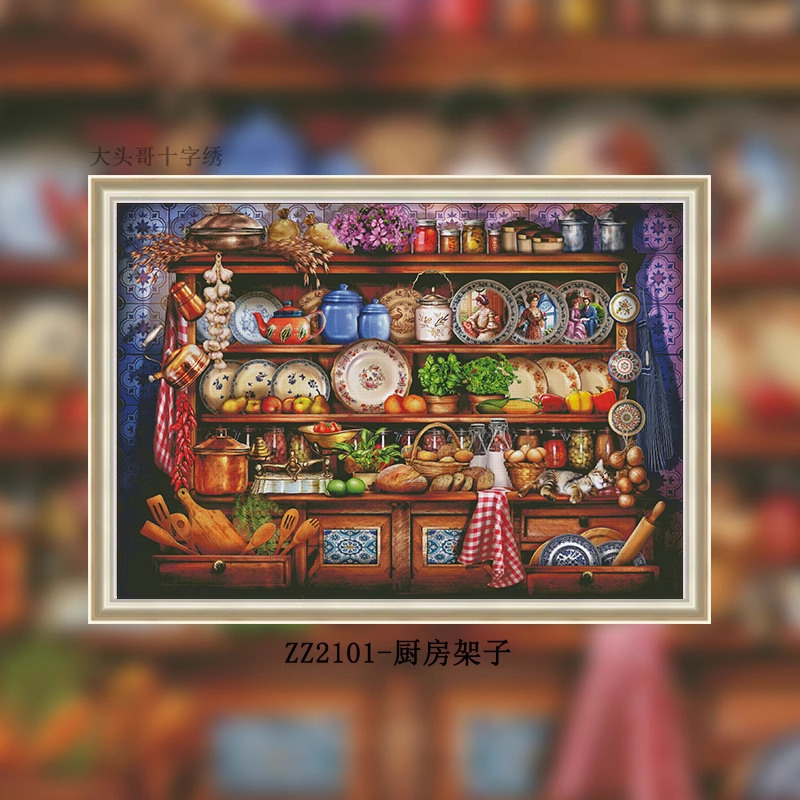 【KZ-ZZ2101 Kitchen Rack】 Painting Fairy Cross Stitch