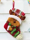 Christmas Stereoscopic Gift Socks 