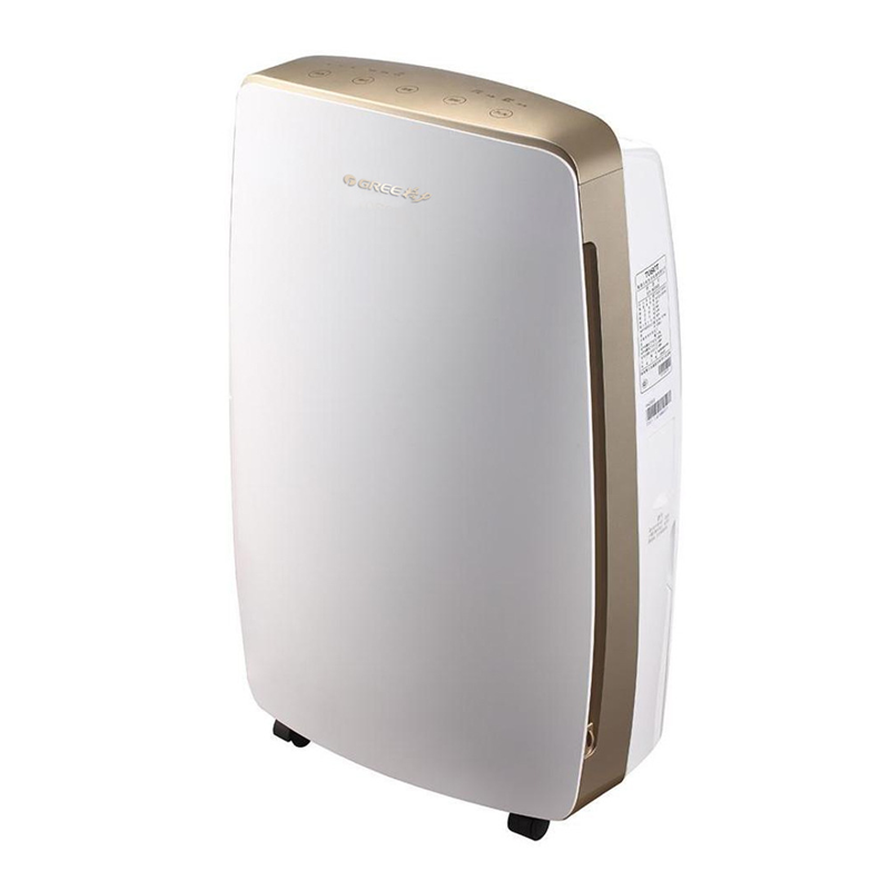 格力除湿机DH20EH抽湿机干衣静音干燥机吸湿器静音快速便携滑轮-Digicat 猫电澳洲