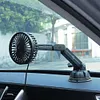 Sucker Electric Car Fan 12V 24V USB Operated Fan for Truck SUV Sedan RV Van Boat
