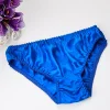 Men's Silk Exquisite Printed Panties