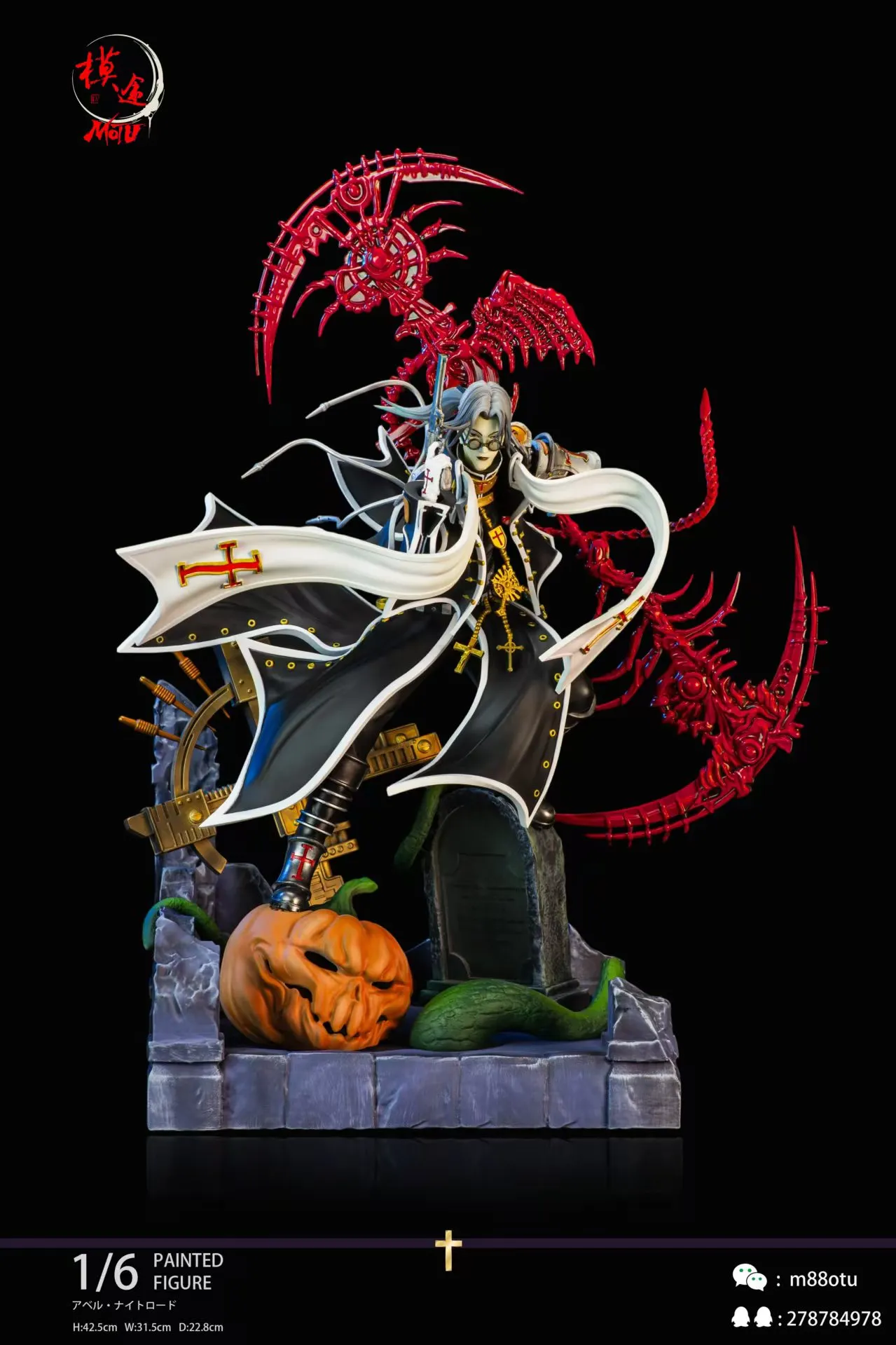 MOTU Studio - Abel Nightroad Trinity Blood Statue(GK)