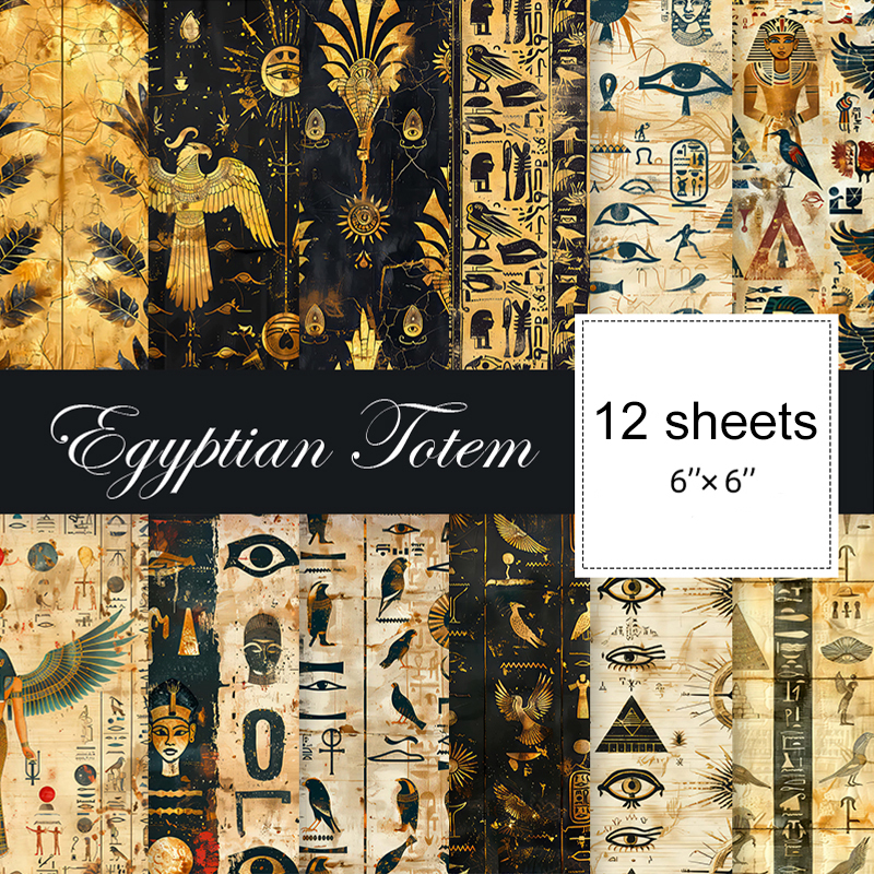 재질: 종이 - 12개 세트, 빈티지 고대 이집트 소품