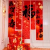 2025 Spring Festival Hanging Backdrop CNY Mall Event Home Decor Props