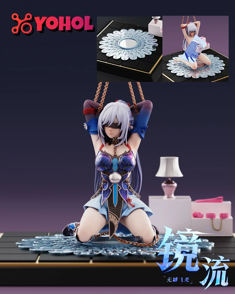 PRE-ORDER YEER TOYS Honkai: Star Rail BaiLu 1/6 Scale Statue(GK)(Adult 18+)