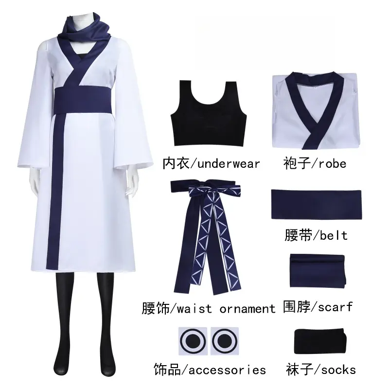 [Wetrose] In Stock Kimono Outfit Anime Cosplay Costume 