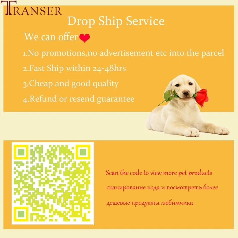 Transer Pet Supply Dog Toys Dogs Chew Teeth Clean Outdoor Traning Fun Playing Green Rope Ball Toy For Large Small Dog Cat 71229