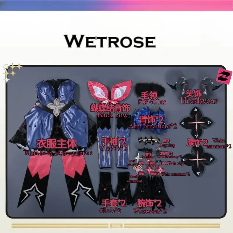 [Wetrose] Pre-Order Zenless Zone Zero ZZZ Lindverne Sunbringer Game Outfit Cosplay Costume 