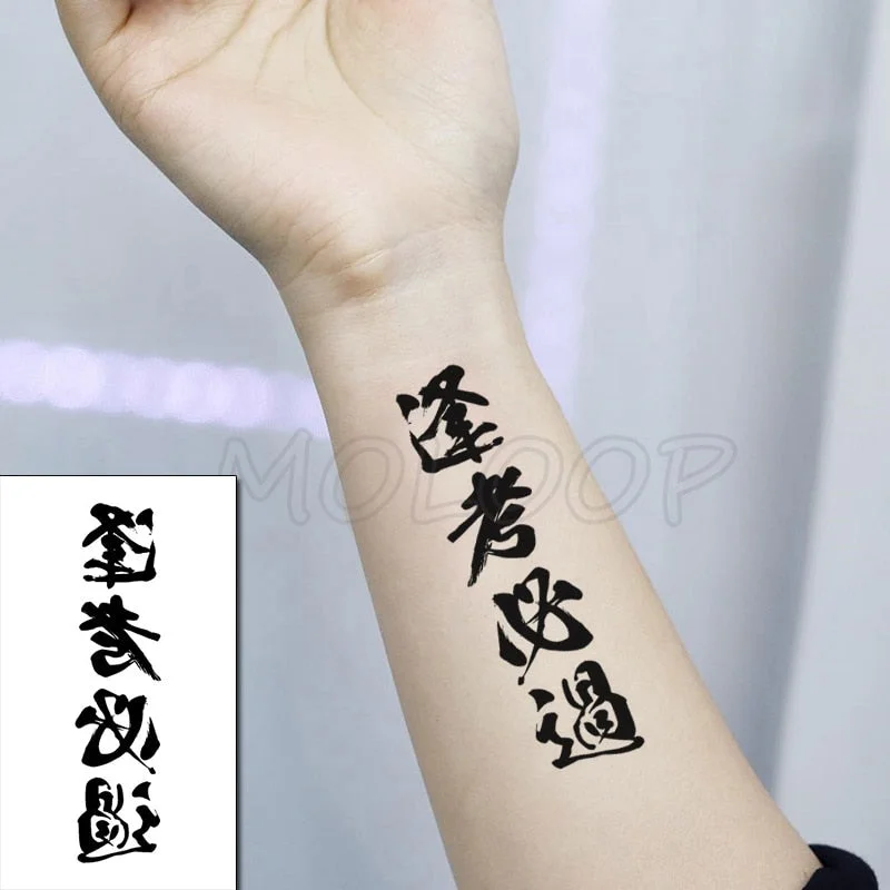 Waterproof Temporary Tattoo Stickers Chinese Character Win Every Exam Small Size Tatto Flash Tatoo Fake Tattoos for Man Women