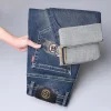  New Style Stretch Slim Straight Jeans