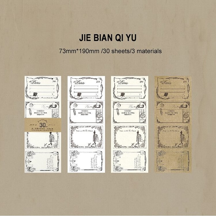 JOURNALSAY 30 Sheets Simple Vintage Writable Notes Paper  Tearable Memo Pad