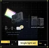Matrix Seven-inch 36W Dual-color Temperature Fill Light