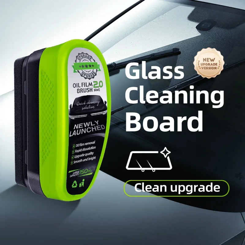 Car Glass Oil Film Remover Cleaning Brush Board Hydrophobic Window Coating for Auto Detailing Tool