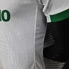 2024-2025 Player Sporting CP Away Football Shirt 1:1 Thai Quality