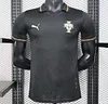 Player Version 2026 World Cup Portugal Away Jersey