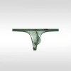Men's Ultra-Thin Ice Silk Low-Rise Sexy Transparent Thong