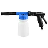 Foam Cannon Car Washing Kit Quick Connect To Garden Hose Foam Cannon Garden Hose