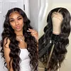 No Glue Brazilian Body Wave Wig Pre Plucked Lace Wig Remy Hair Wig Lady Wig